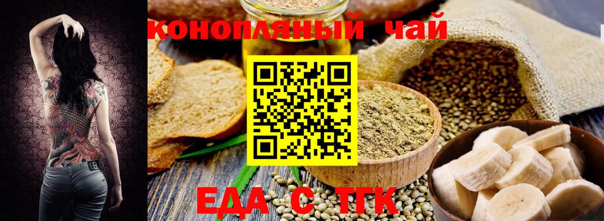 Гашиш Сочи