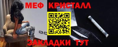 прущая мука Аша