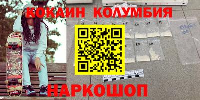 прущая мука Аша