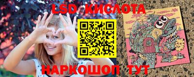 прущая мука Аша