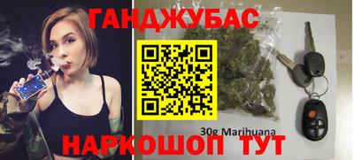 мефедрон мука Баксан