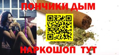 мефедрон мука Баксан
