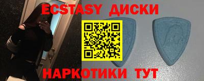 прущая мука Аша