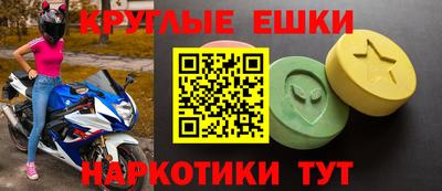 прущая мука Аша