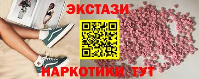 прущая мука Аша