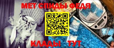 прущая мука Аша