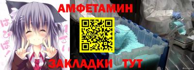 прущая мука Аша