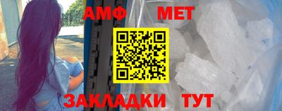 мефедрон мука Баксан