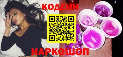 бутик Ачхой-Мартан