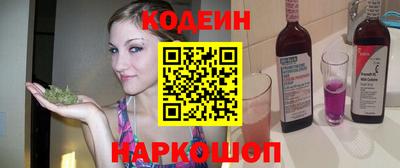 прущая мука Аша