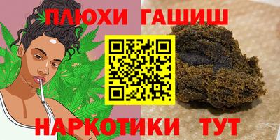мефедрон мука Баксан