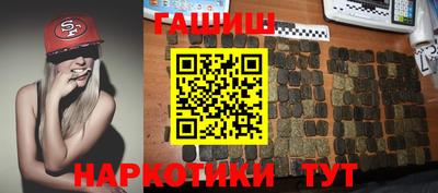 мефедрон мука Баксан