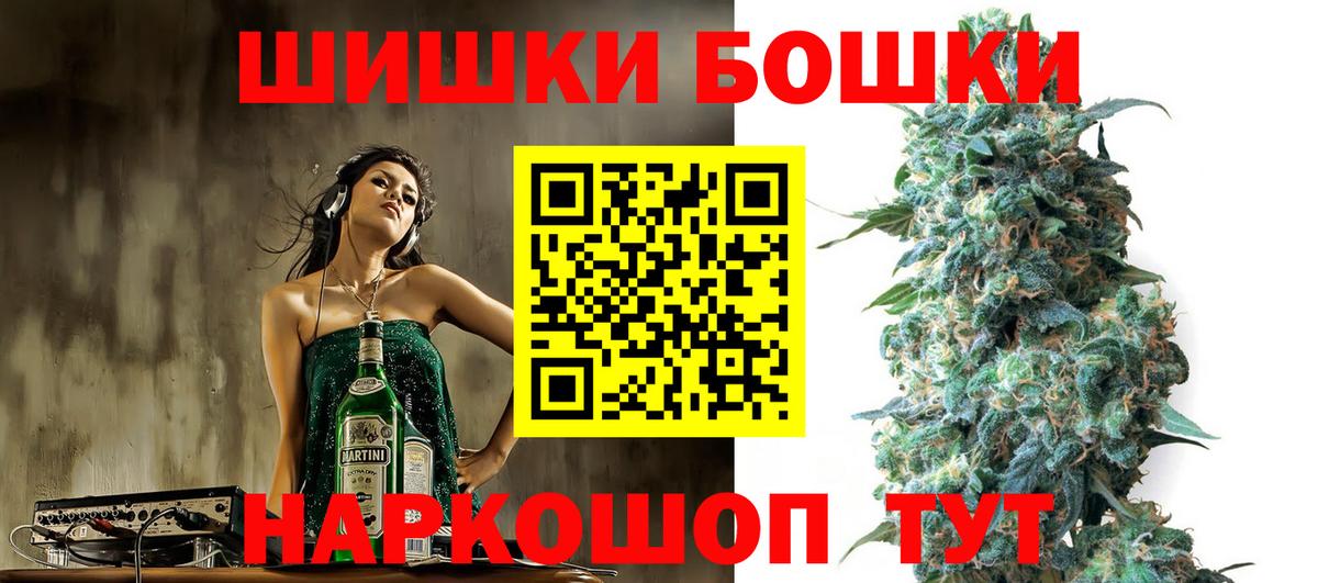 Канабис ГИДРОПОН Сочи